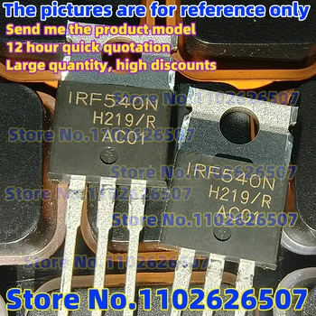 50/30/20PCS STP60NF06 DO 220 Field Effect Tranzistor invertor